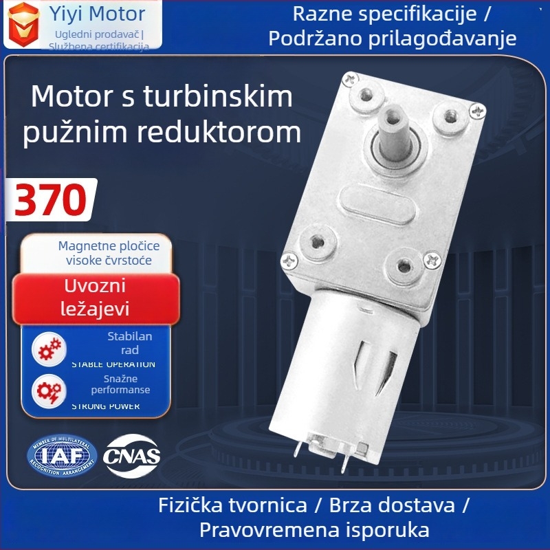Prilagođeni 370 turbinski reduktor motor za sušilicu kućnih ljubimaca, automatski rotirajući stol za objedovanje, podizanje zavjesa i zaključavanje vrata za mačke