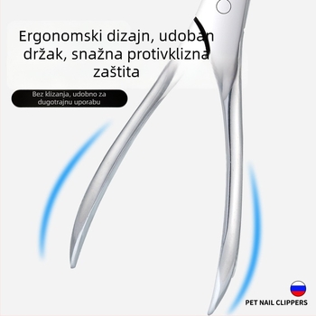 Klešta za nokte kućnih ljubimaca od čelika – integrirani dizajn, veliki otvor, visoka tvrdoća za pse i mačke