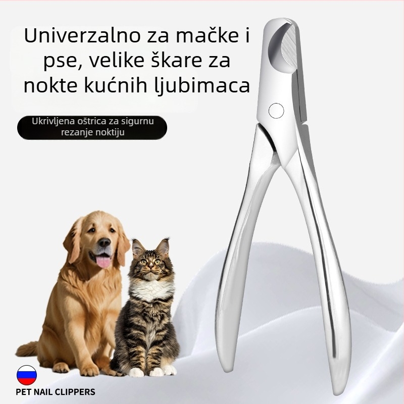 Klešta za nokte kućnih ljubimaca od čelika – integrirani dizajn, veliki otvor, visoka tvrdoća za pse i mačke