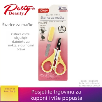 Petiybeauty Škare za nokte mačaka, nehrđajući čelik, s blokadom, uključuje pilnik za nokte
