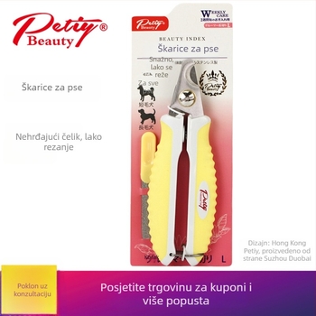 Petiybeauty Škare za nokte mačaka, nehrđajući čelik, s blokadom, uključuje pilnik za nokte