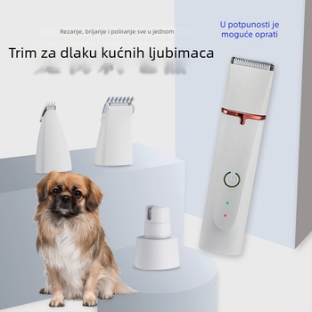  Električni šišač za kućne ljubimce i pse — ABS materijal, Min Xiao, pakiranje 50