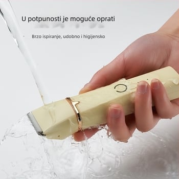  Električni šišač za kućne ljubimce i pse — ABS materijal, Min Xiao, pakiranje 50