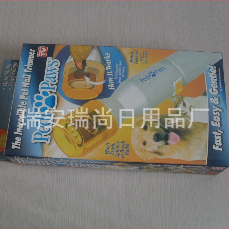 Automatski električni pilnik za nokte kućnih ljubimaca – ABS, Marka Autonomy, Za pse, Pakiranje 48 komada