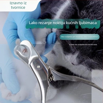 Klipovi za šape kućnih ljubimaca – nehrđajući čelik, jednopostavljena konstrukcija, Xianglong prijenosni kućni set, podrijetlo Guangdong