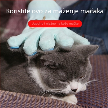 Rukavica za njegovanje mačaka – uklanjanje dlaka, čišćenje krzna, ručni alat za njegu