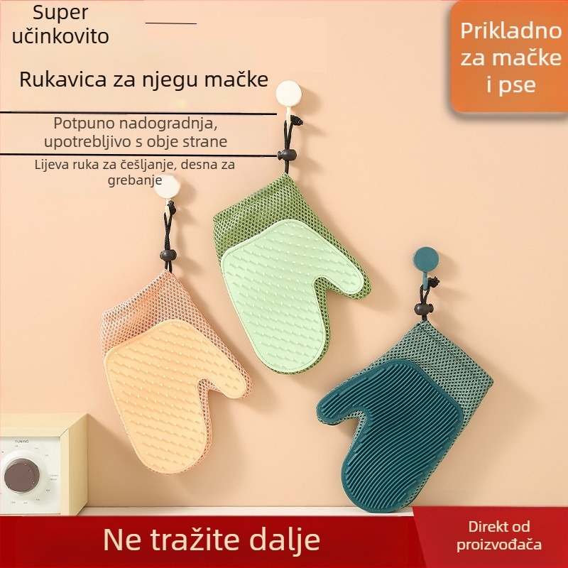 Rukavice za njegovanje mačaka — uklanjanje labave dlake, čišćenje dlake, zaštita od grebanja, materijal: plastika