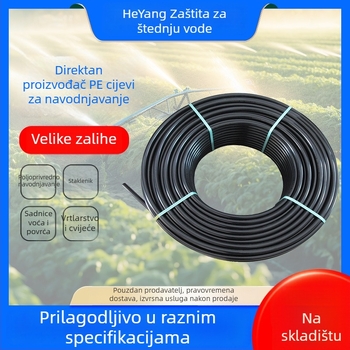Heyang PE vodovodna cijev za navodnjavanje – kućno vrtlarstvo, poljoprivredna proizvodnja, javne zelene površine