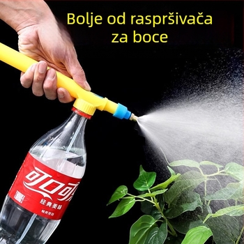 Mlaznica za zalijevanje kanice – plastična, brzo spajanje, navodnjavanje raspršivanjem