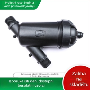 Y-tip mrežni filtr za poljoprivredno navodnjavanje, odvojivi i perivi, plastični filter tipa T