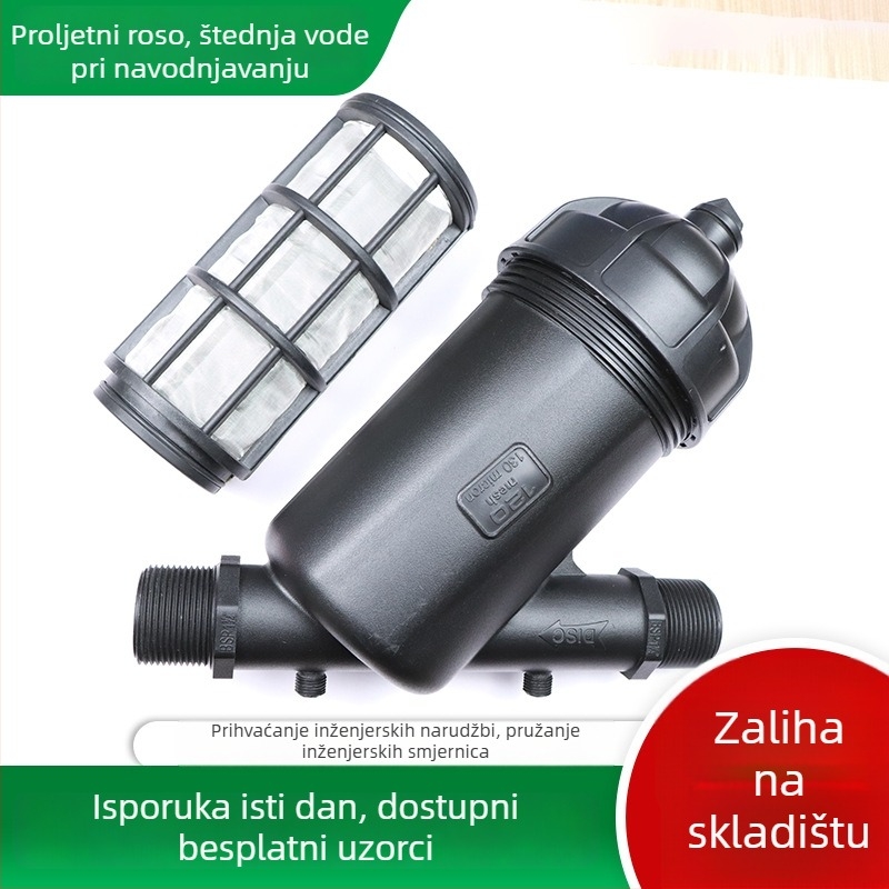 Y-tip mrežni filtr za poljoprivredno navodnjavanje, odvojivi i perivi, plastični filter tipa T