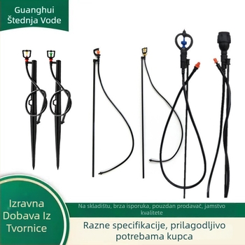 Microjet serija prskalice, plastična konstrukcija, kapacitet 20–500 L, jednostavna ugradnja, ekonomski i praktičan