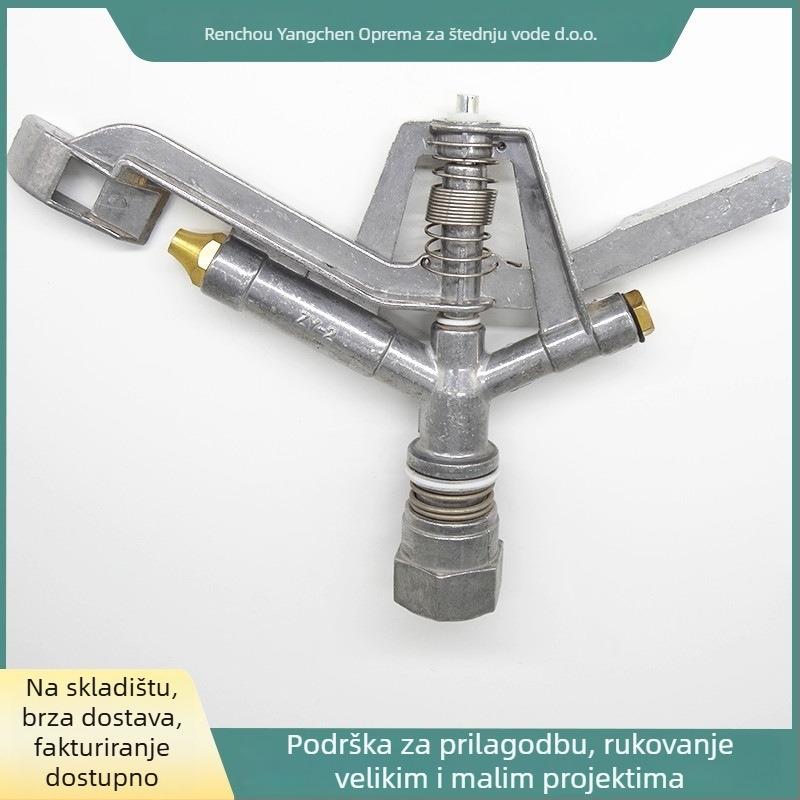 Mlaznica raspršivača od aluminijske legure, automatski rotirajući prskalnik za vrt