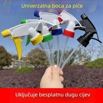 SHASHENG plastična dvostruko namjenska mlaznica za bocu za zalijevanje - kompatibilna s bocama za napitke