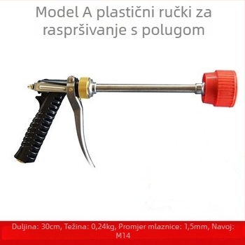 Pištolj za prskanje s nehrđajućeg čelika i plastike, s doziranjem, za kućnu njegu vrta i javne zelene površine