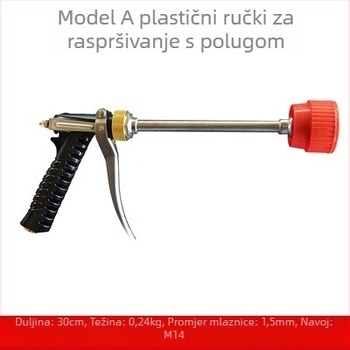 Pištolj za prskanje s nehrđajućeg čelika i plastike, s doziranjem, za kućnu njegu vrta i javne zelene površine