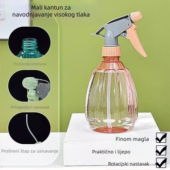 Plastična kanvica za zalijevanje, 500 ml, za kućno vrtlarstvo