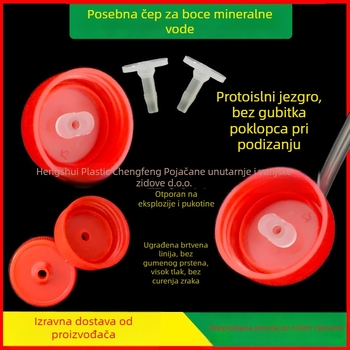 Voćarsko kapljično navodnjavanje – infuzijska cijev, debeli zidovi, otporan na visok tlak, višekratna upotreba; pogodno za kućne vrtove, poljoprivrednu proizvodnju i javne zelene površine