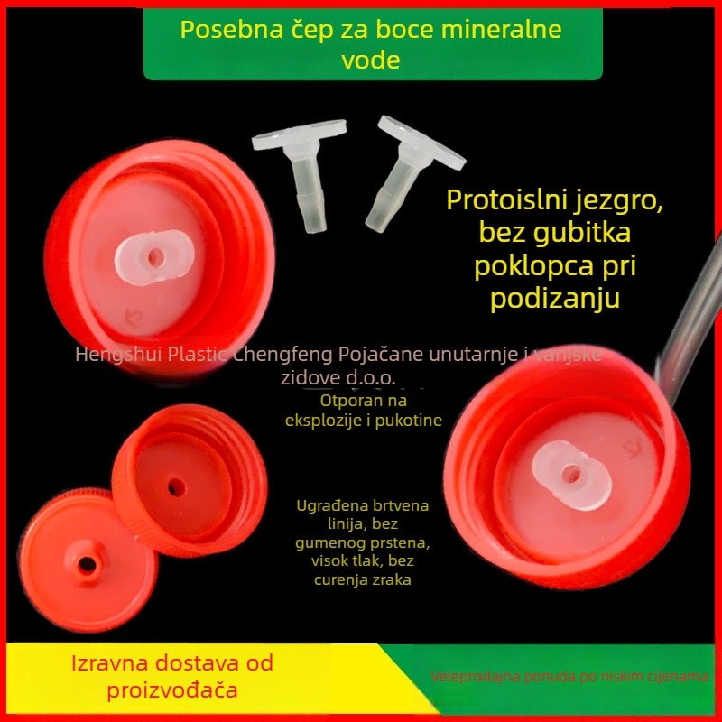 Voćarsko kapljično navodnjavanje – infuzijska cijev, debeli zidovi, otporan na visok tlak, višekratna upotreba; pogodno za kućne vrtove, poljoprivrednu proizvodnju i javne zelene površine
