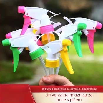 Mlaznica spreja za bočicu napitka – univerzalna vrtna raspršivač, plastična (Materijal: plast; Vrsta: opća namjena; Primjena: bočica napitka)