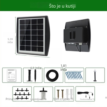 Solarni sustav kapljičnog navodnjavanja s 15 m cijevi i tajmerom, za vrt i balkon, automatsko navodnjavanje