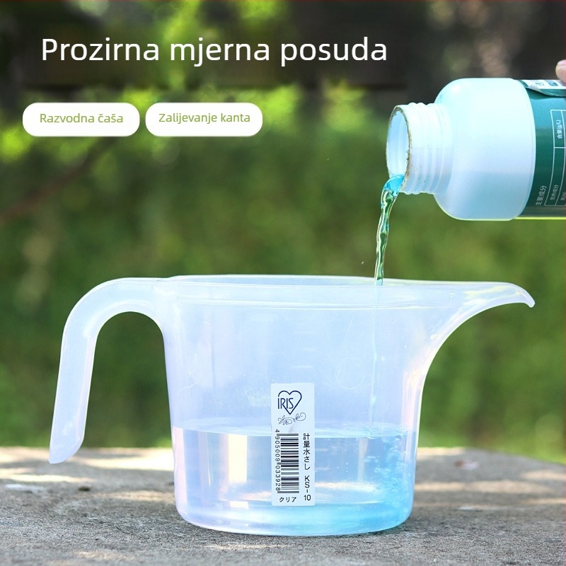 Kantica za zalijevanje IRIS/Alice, Materijal smola, Zapremina 1L, Za kućno vrtlarenje