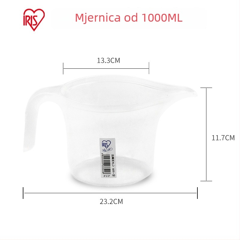 Kantica za zalijevanje IRIS/Alice, Materijal smola, Zapremina 1L, Za kućno vrtlarenje