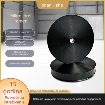 Traka za raspršivanje navodnjavanja za pšenicu i kukuricu, 5 rupa, DN40, PE