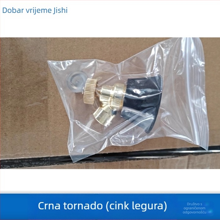 Prilagodljiva mlaznica za poljoprivrednu upotrebu, tijelo od bakro-cinkova legura s plastičnim štitnikom, navoj M14×1,5