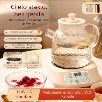 Staklena posuda za zdravi čaj, 220V, 500W, upravljanje mikrokompjuterom (BG-A1)