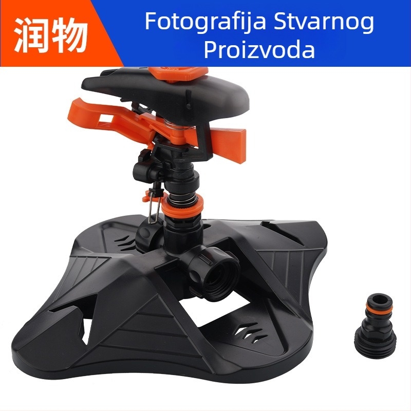 Mlaznica za navodnjavanje i hlađenje krova, ABS/POM, 600-1100 L/h, Moisturizer