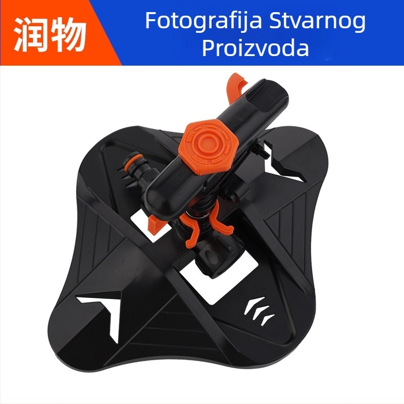 Mlaznica za navodnjavanje i hlađenje krova, ABS/POM, 600-1100 L/h, Moisturizer