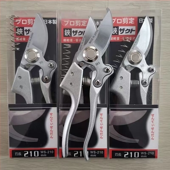 Škarice za orezivanje grana i plodova, vrtni alat za vanjsku upotrebu