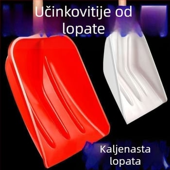 Plastična lopata, debeli i otporna na trošenje, za poljoprivredu, čišćenje snijega i berbu žitarica