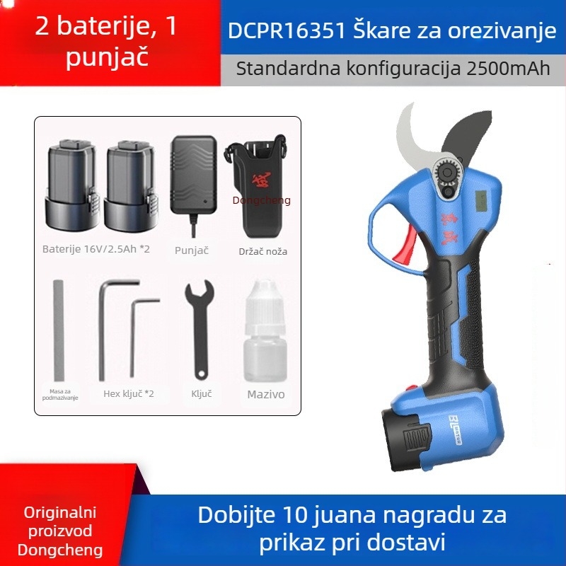 Dongcheng Električne bezčetkaste škare za podrezivanje, Punjive, za voćke i grane