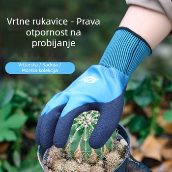 CPAI plastične rukavice za vanjsku upotrebu