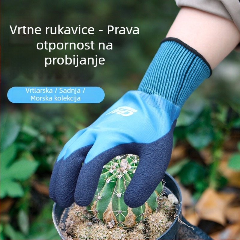 CPAI plastične rukavice za vanjsku upotrebu