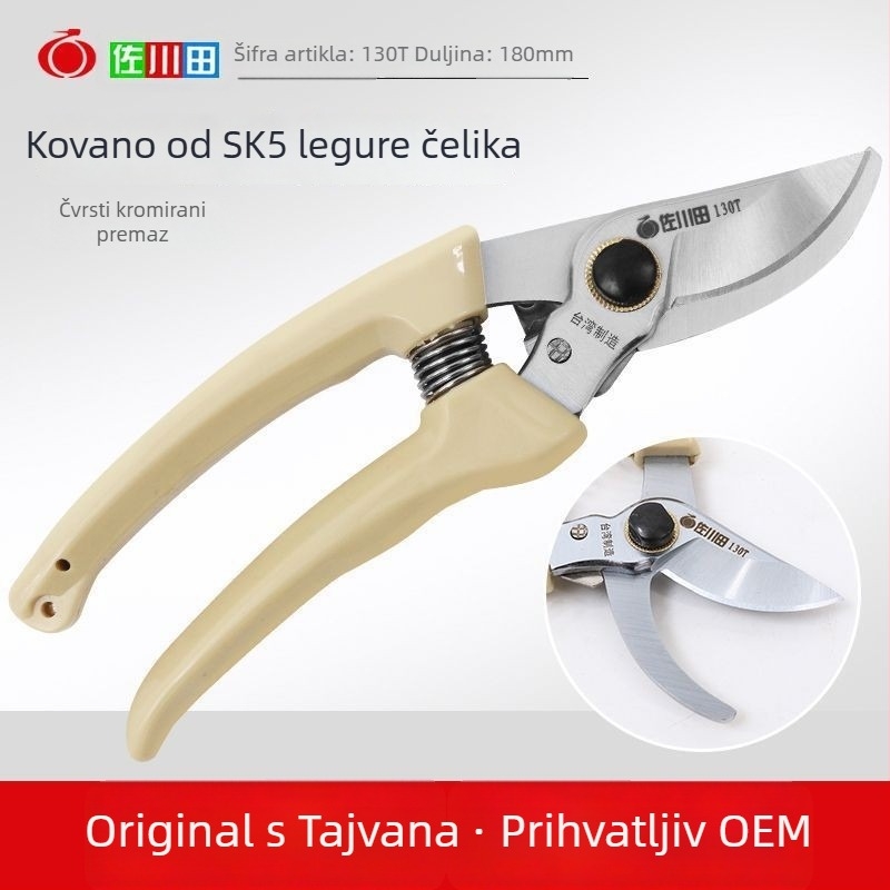 Sagawa Tian 130T SK5 vrtne škarice za cvijeće i grane