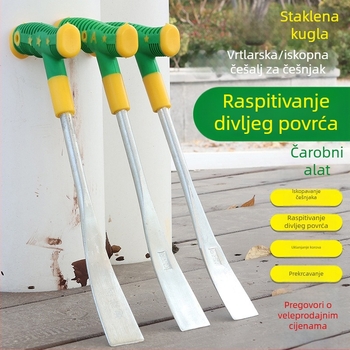 Ručna kovana lopata za češnjak i povrće – za plijevljenje, debela i oštra vanjska vrtna alatka