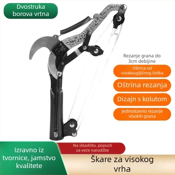 Old man škare za visoke grane s sustavom od tri koluta, oštrica 50 mm, težina 540 g