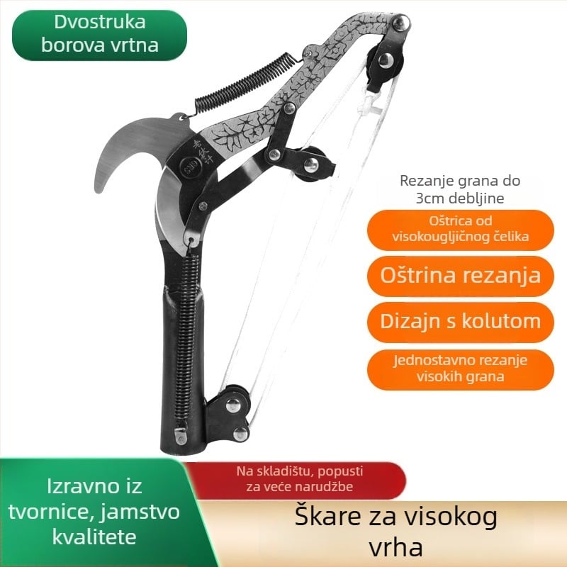 Old man škare za visoke grane s sustavom od tri koluta, oštrica 50 mm, težina 540 g
