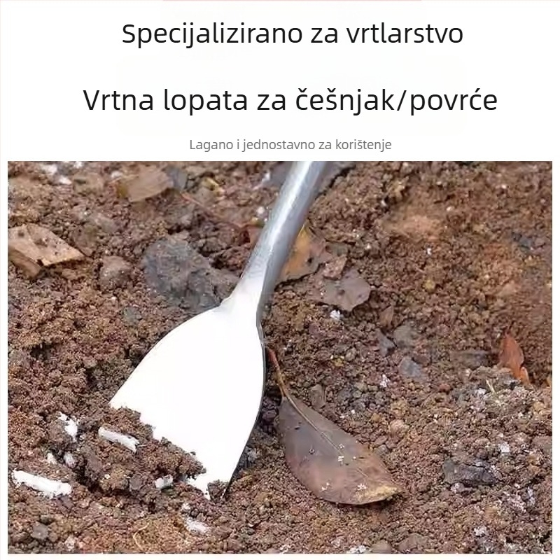 Višestruka vrtna lopata za vanjsko kopanje, kopanje češnjaka i maslačka, prozračivanje tla, sadnja cvijeća — pogodna za poljoprivredne uzgajivače