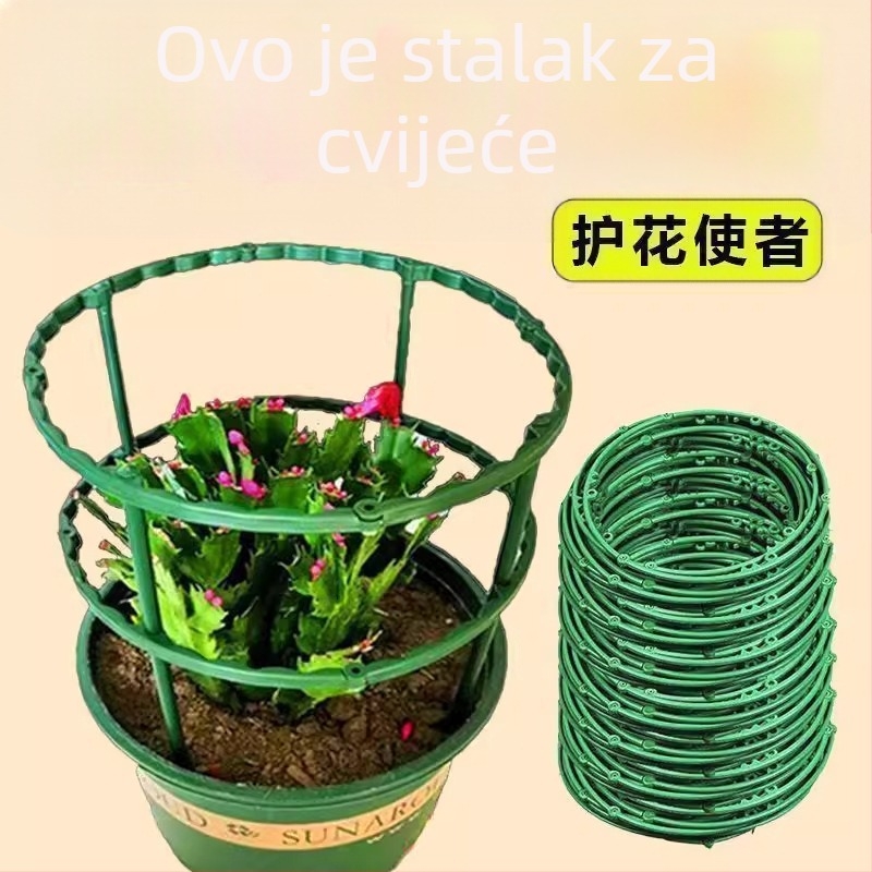 Unutarnji stalak za orhideje, univerzalni tip za Cymbidium orhideje, stalak za zaštitu lotus listova, vrtni trodijelni set