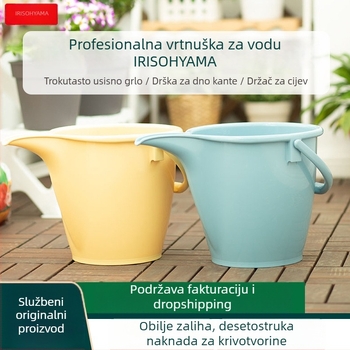 Alice plastična kanica za zalijevanje s raspršivačem za vrt