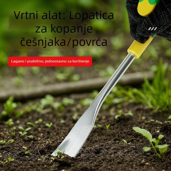 Alat za kopanje divog povrća, kopanje tla i sadnju cvijeća; mala vanjska lopata s debelim i oštrim oštricom