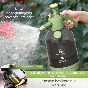 Kyushu Garden plastična kanta za zalijevanje s raspršivačem za vrt – zalijevanje cvijeća; Materijal: plastika; Tip: kanta za vodu / raspršivač; Marka: Kyushu Garden; Primjena: vrtlarstvo, zalijevanje cvijeća