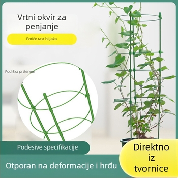 Prilagodljiv stalak za penjanje biljaka od čelične cijevi s plastiziranim premazom