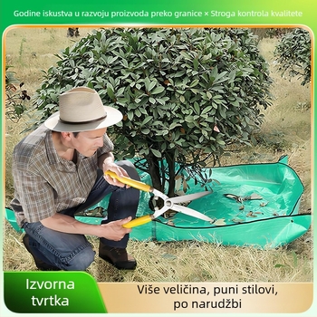Deka za sakupljanje lišća – za vrt i vanjsku upotrebu (plastika; vrt/vanjska upotreba; vodonepropusno; ovlaštena privatna marka)