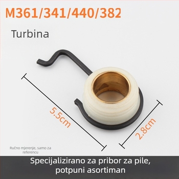 MS381/382/250/251 Turbinska pumpa ulja za lančanu pilu – šumski dodaci