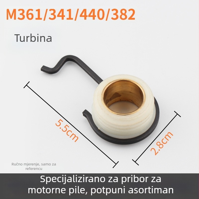 MS381/382/250/251 Turbinska pumpa ulja za lančanu pilu – šumski dodaci